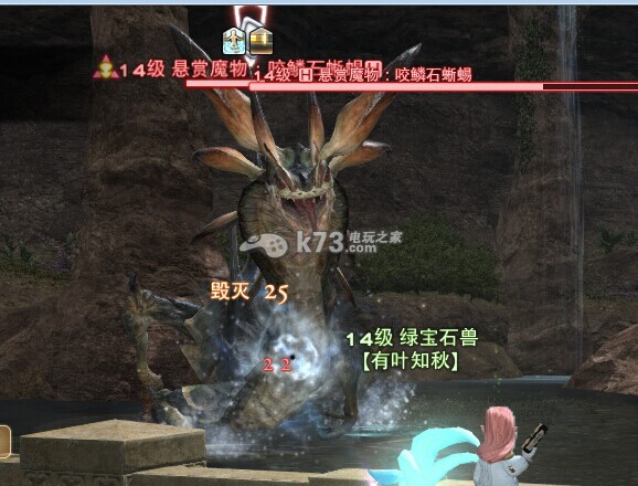 最终幻想14快速升级副职业的方法 最终幻想14快速升级副职业的方法