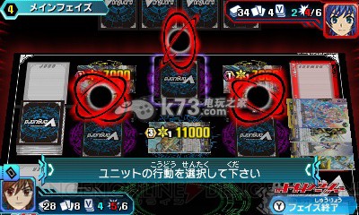 卡片战斗先导者问题及玩法简介 卡片战斗先导者问题及玩法简介