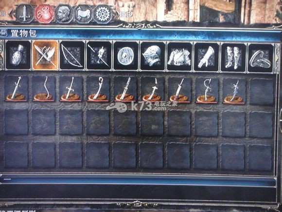 黑暗之魂2二十五类武器盘点 黑暗之魂2二十五类武器盘点