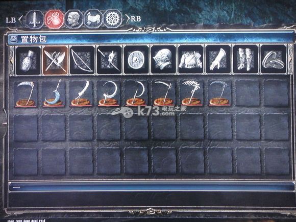 黑暗之魂2二十五类武器盘点 黑暗之魂2二十五类武器盘点