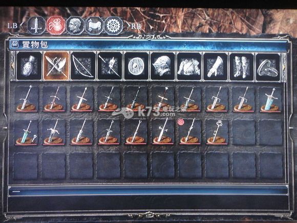 黑暗之魂2二十五类武器盘点 黑暗之魂2二十五类武器盘点