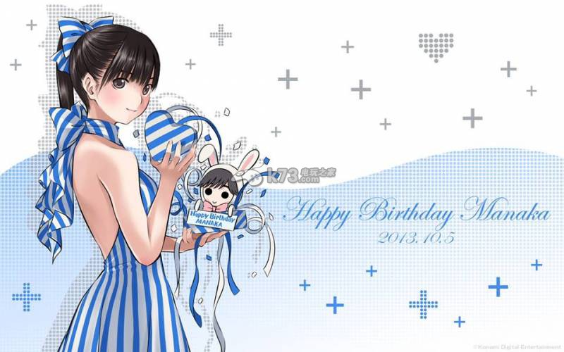 新爱相随+的11个小技巧 新爱相随+的11个小技巧