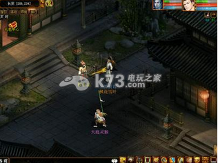 大话西游2免费版召唤兽血宠选择详细攻略 大话西游2免费版召唤兽血宠选择详细攻略