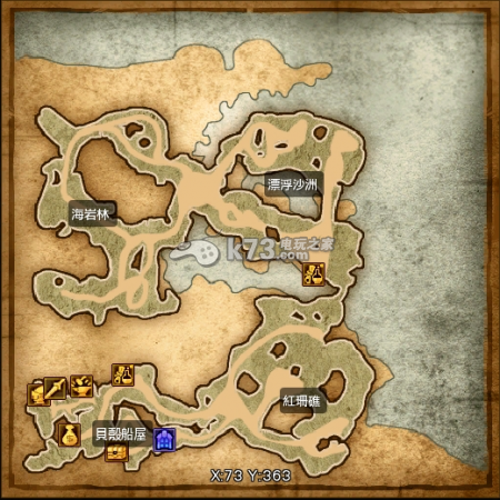 狩龙战纪弧月赤岬怪物掉落列表 狩龙战纪弧月赤岬怪物掉落列表