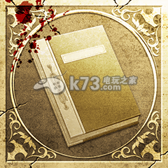 真流行之神白金难点详解 真流行之神白金难点详解