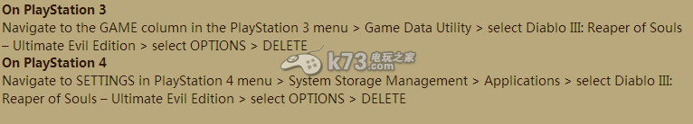 暗黑3终极邪恶版游戏语言不一致解决方法 暗黑3终极邪恶版游戏语言不一致解决方法
