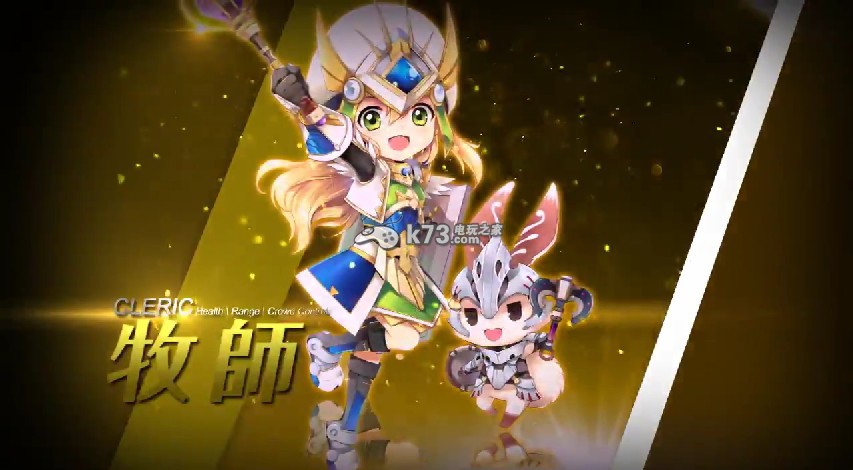 狩龙战纪拳套技能一览 狩龙战纪拳套技能一览