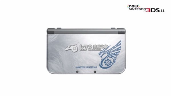 新3ds/3dsll公布:发售日期及价格确定 《MH4G》同捆主机 新3ds/3dsll公布:发售日期及价格确定 《MH4G》同捆主机