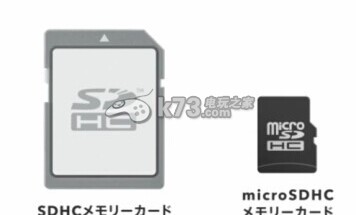 新3ds/3dsll公布:发售日期及价格确定 《MH4G》同捆主机 新3ds/3dsll公布:发售日期及价格确定 《MH4G》同捆主机