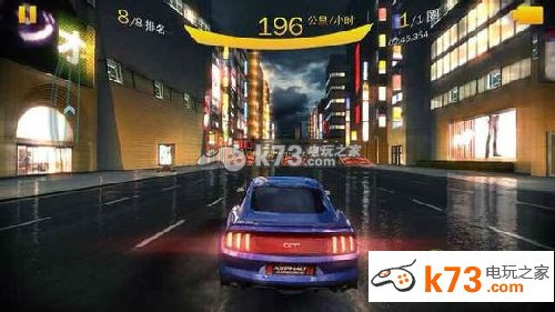 狂野飙车8反向东京世界赛通关攻略 狂野飙车8反向东京世界赛通关攻略
