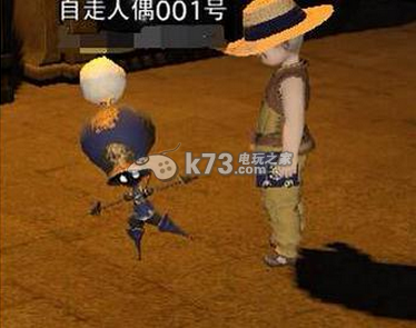 最终幻想14常用物品、装备获得位置介绍 最终幻想14常用物品、装备获得位置介绍