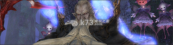 最终幻想14雷神拉姆讨伐战心得 最终幻想14雷神拉姆讨伐战心得