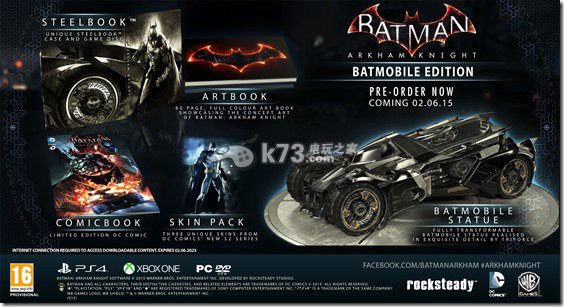 《蝙蝠侠阿甘骑士》延期至2015年发售 《蝙蝠侠阿甘骑士》延期至2015年发售