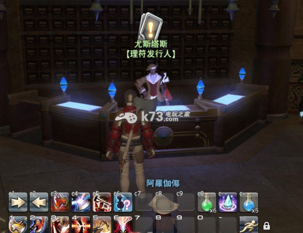 最终幻想14fate是什么 刷新方式 最终幻想14fate是什么 刷新方式