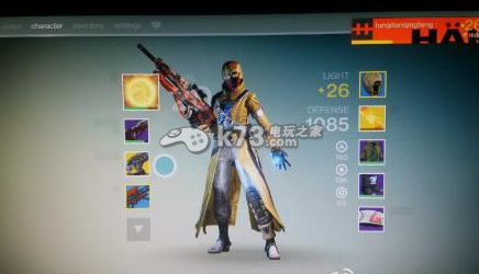 命运destiny黄武pocket infinity任务攻略 命运destiny黄武pocket infinity任务攻略