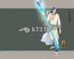 大话西游2免费版5开党装备玩法 大话西游2免费版5开党装备玩法