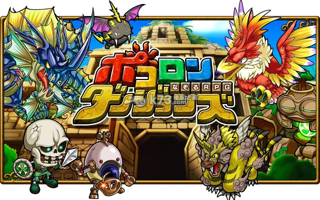 波可龙迷宫队伍选择分析 波可龙迷宫队伍选择分析