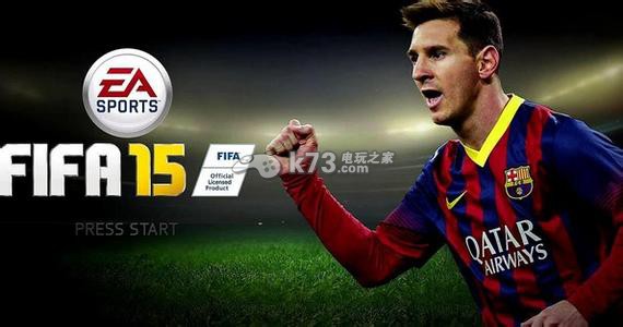 FIFA15 ut模式教练用途 FIFA15 ut模式教练用途