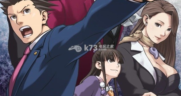 《逆转裁判123成步堂精选集》欧美版发售日敲定 《逆转裁判123成步堂精选集》欧美版发售日敲定