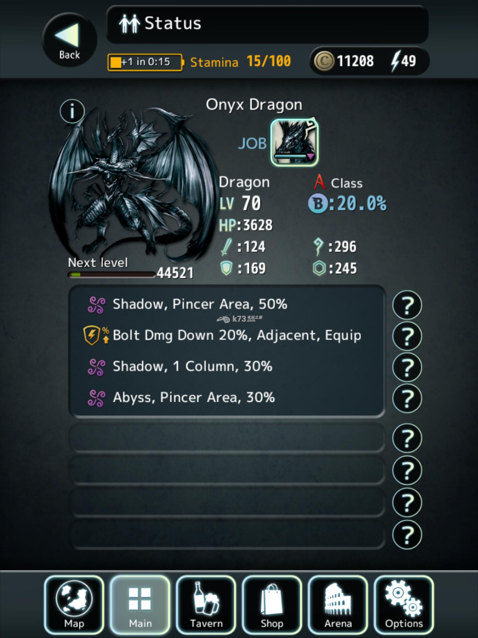 特拉之战角色能力排行榜 特拉之战角色能力排行榜