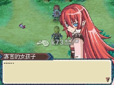 符文工房3单手剑通本迷宫的要素解析 符文工房3单手剑通本迷宫的要素解析