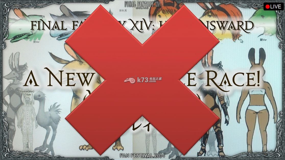 《最终幻想14》3.0《苍天的Ishgard》曝光 最大等级提升至60级 《最终幻想14》3.0《苍天的Ishgard》曝光 最大等级提升至60级