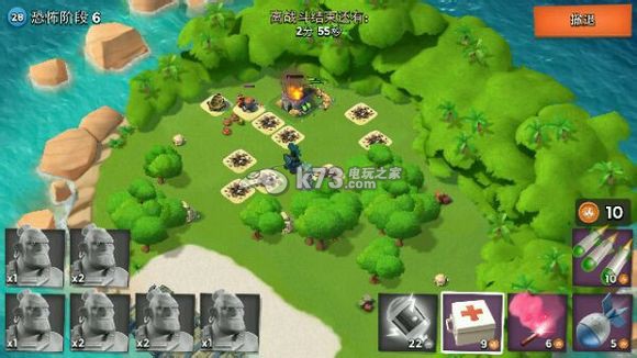 海岛奇兵11月5日恐怖博士6过关打法 海岛奇兵11月5日恐怖博士6过关打法