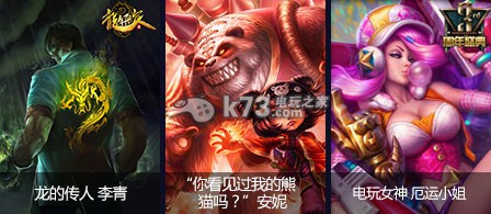 LOL七彩南瓜灯奖励什么 七彩南瓜灯怎么点亮 LOL七彩南瓜灯奖励什么 七彩南瓜灯怎么点亮