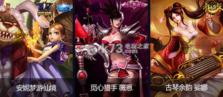 LOL七彩南瓜灯奖励什么 七彩南瓜灯怎么点亮 LOL七彩南瓜灯奖励什么 七彩南瓜灯怎么点亮