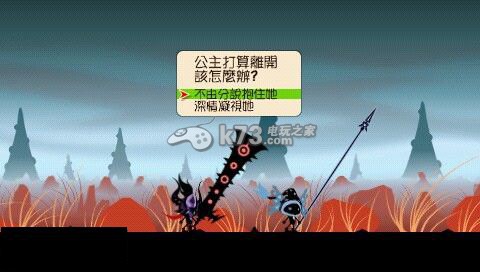 啪嗒砰3各组合技能装备搭配攻略 啪嗒砰3各组合技能装备搭配攻略