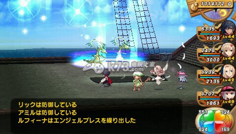 光明之心六大角色介绍 光明之心六大角色介绍