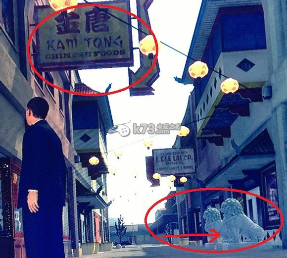 黑色洛城20枚警徽收集图文攻略 黑色洛城20枚警徽收集图文攻略