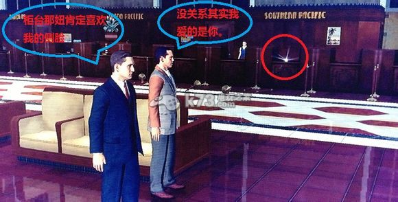 黑色洛城20枚警徽收集图文攻略 黑色洛城20枚警徽收集图文攻略