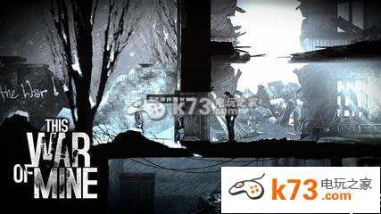 这是我的战争防抢劫方法 这是我的战争防抢劫方法