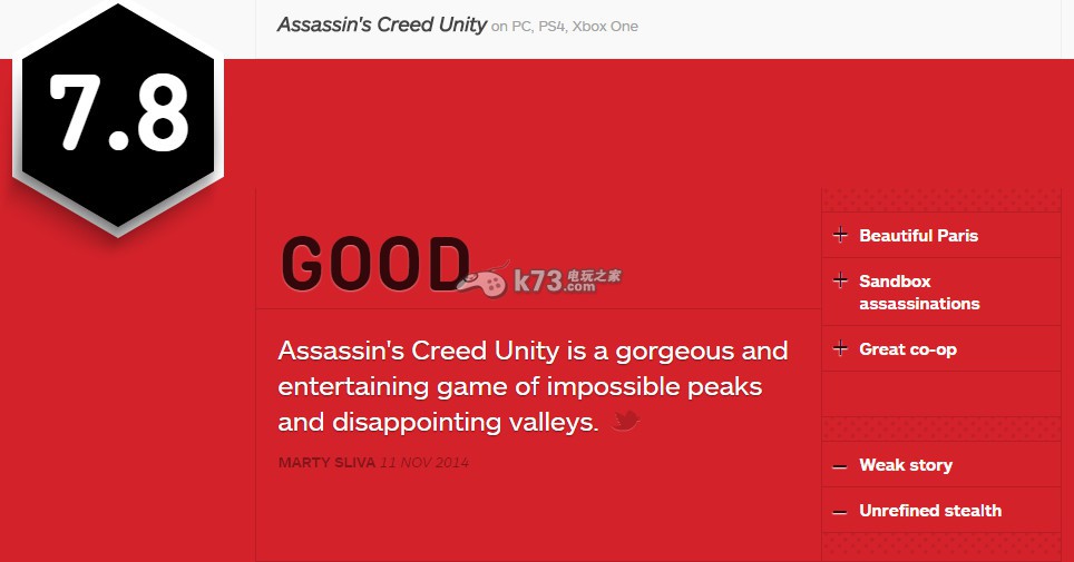 《刺客信条5大革命》全方位图文评测 《刺客信条5大革命》全方位图文评测