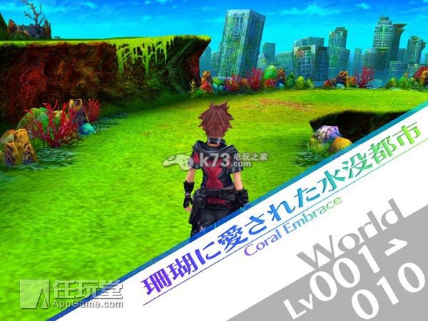 混沌之戒3全剧情关卡图文攻略 混沌之戒3全剧情关卡图文攻略