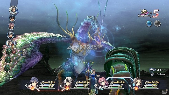 《英雄传说闪之轨迹2》v1.03更新内容介绍 《英雄传说闪之轨迹2》v1.03更新内容介绍