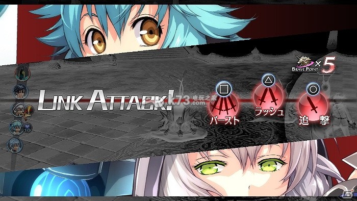 《英雄传说闪之轨迹2》v1.03更新内容介绍 《英雄传说闪之轨迹2》v1.03更新内容介绍