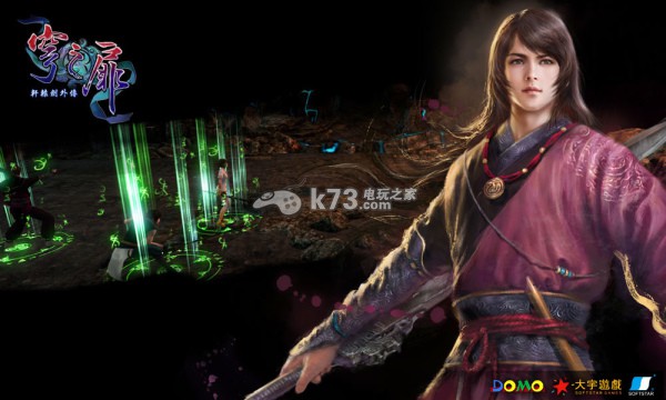 《轩辕剑外传穹之扉》战斗系统介绍 《轩辕剑外传穹之扉》战斗系统介绍