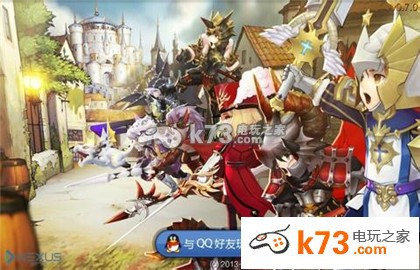 七骑士成就系统解析 七骑士成就系统解析