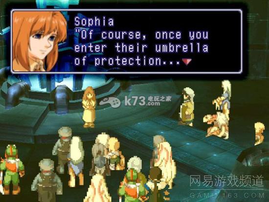 PS二十周年神作回忆录:Square篇【上】 PS二十周年神作回忆录:Square篇【上】