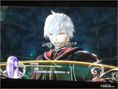 光明之响全BOSS宝箱事件流程攻略 光明之响全BOSS宝箱事件流程攻略