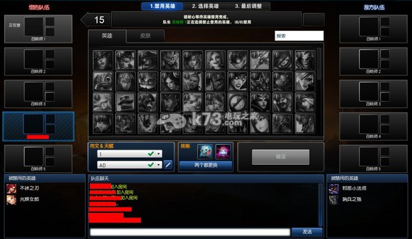 LOL魄罗大乱斗怎么玩 魄罗皮肤图标怎么得 LOL魄罗大乱斗怎么玩 魄罗皮肤图标怎么得