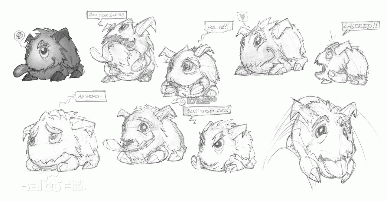 LOL魄罗大乱斗怎么玩 魄罗皮肤图标怎么得 LOL魄罗大乱斗怎么玩 魄罗皮肤图标怎么得