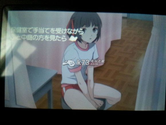 EX棱镜骑士全结局介绍 EX棱镜骑士全结局介绍