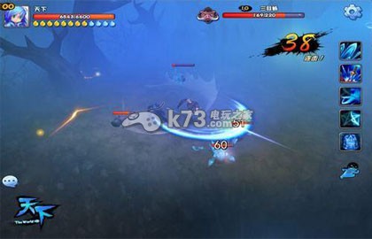 天下HD元魂定位及分类说明 天下HD元魂定位及分类说明