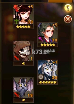 七骑士速刷狗粮方法 七骑士速刷狗粮方法