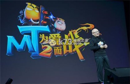 我叫MT2竞技场进阶能量公式计算方法 我叫MT2竞技场进阶能量公式计算方法