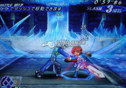 重生传说迷之馆攻略 重生传说迷之馆攻略