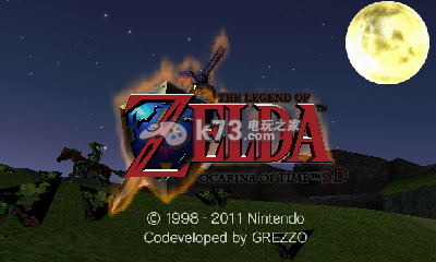 3ds模拟器Citra3ds问世 可运行《塞尔达传说时之笛3d》 3ds模拟器Citra3ds问世 可运行《塞尔达传说时之笛3d》